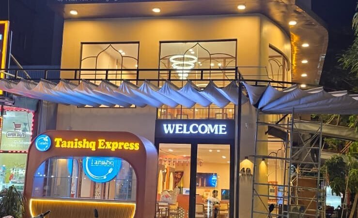 Welcome to Tanishq